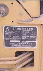  экскаватор-погрузчик sdlg LGB 680