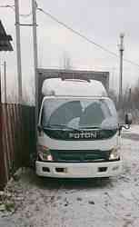 Foton ollin 1069 Изотерм фургон с холодильником