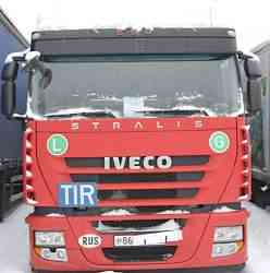 Iveco stralis AT440