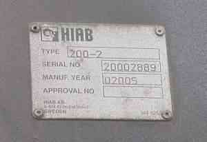 Камаз 53229 манипулятор, стрела Hiab 200C (г/п 7т)
