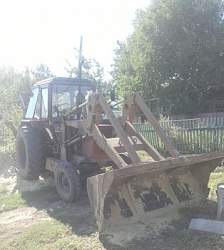 трактор