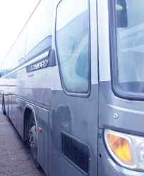  автобус кия / KIA Granbird 2008