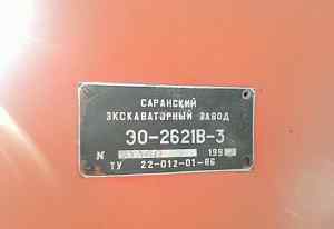 Эо-2621В-3