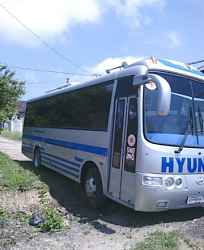 Hyundai aero town