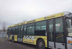 Автобус Скания Омнилинк 2004г
