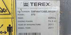 Экскаватор-погрузчик terex 970 elite
