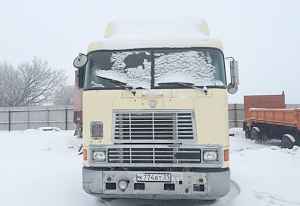 International 9800+