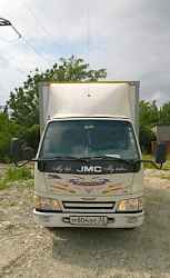JMC 1043
