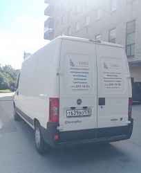 Fiat Ducato Maxi 2012