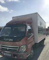 Foton