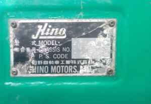  hino profia 1998г 4wd 10 тн c манипулятором