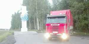  scania 93 м 89 год