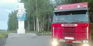  scania 93 м 89 год