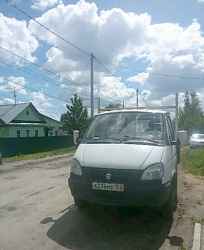 Газель Газель