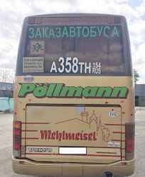 Автобус Volvo B12 600