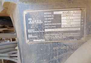 Погрузчик фронтальный komatsu WA 380-3