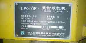  фронтальный погрузчик xcmg LW 300 F