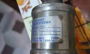 Нейтрализатор выхлопных газов для погрузчиков
