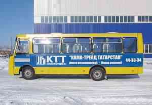 Автобус Богдан-isuzu