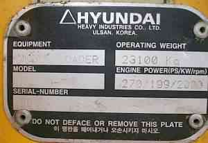 Hyundai HL770-7A
