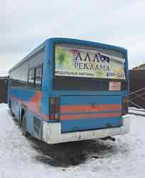 Автобус Азия-космос