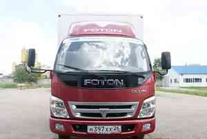 Foton Olin