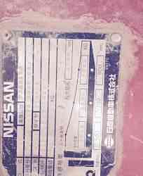  Nissan PJ02 120584-2000-05