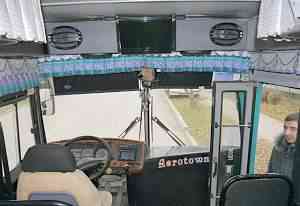  автобус Хундай-Аэротаун 2005г. в