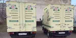 Isuzu Elf Isuzu Elf