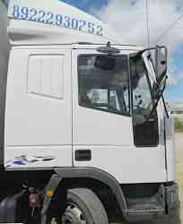  Iveco 75 E 17