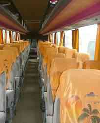  автобус setra - S 140