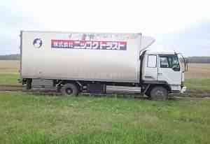 Mitsubishi Fuso Рефрижератор