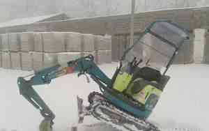 Yanmar b 1 u