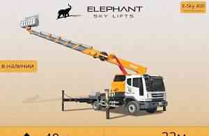 Автовышка 40 м e-sky elephant 400