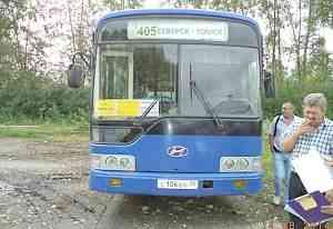 Автобус Хёндай Аэро Сити 540