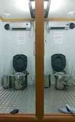 Мобильный туалет на базе Мерседес 308Д
