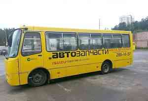 Автобус "Богдан" город