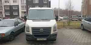 VW Crafter