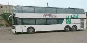 Setra