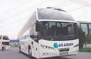 Автобус Neoplan Starliner (Sityliner)