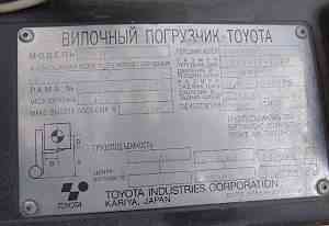 Погрузчик Toyota 62-7FD30
