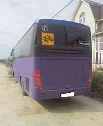 Автобус King long , обмен