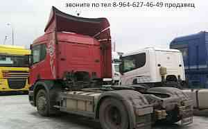 Scania тягач