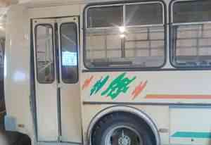 Автобус паз 32054-70
