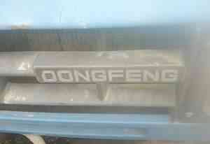 Автокран Dongfeng 8 тонн