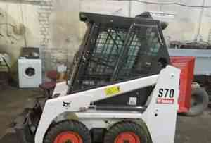 Bobcat s70