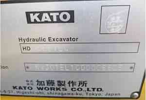 Экскаватор kato HD820VLC