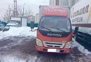 Foton olline