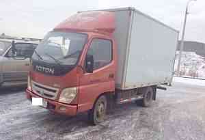 Foton olline