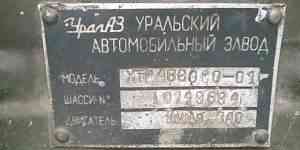Урал 4320 (вахта)